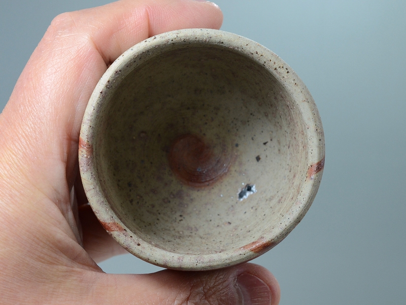 26005]火襷酒呑（高力芳照）｜備前焼わかくさ